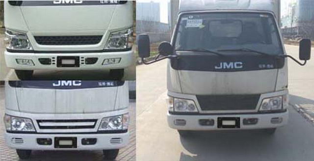 江特牌JDF5060GPSJ5型绿化喷洒车